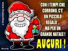 Cartoline di Natale